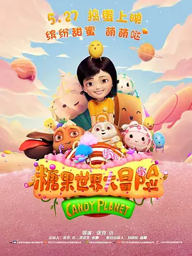 亚洲激情婷婷