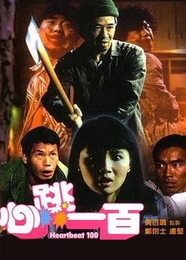 亚洲国产精品一区二区三区久久