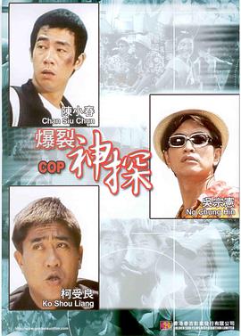 邻居家的的两个女儿