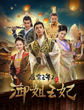 欧美综合影院