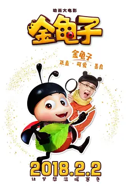 中文字幕欧美在线