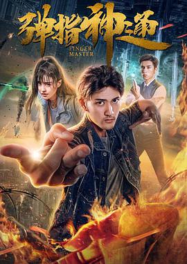 思思久久99er热只有频精品66