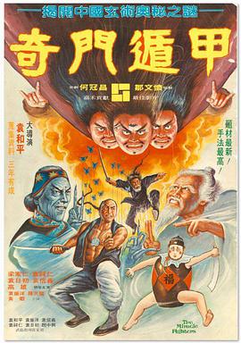 日本不卡三区