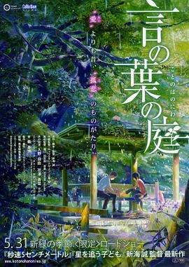 免费aⅴ视频