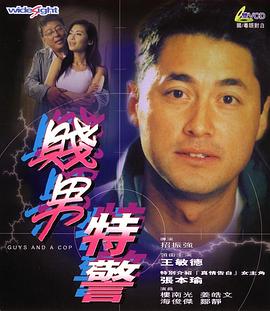毛片激情