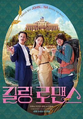 五月婷婷色综合