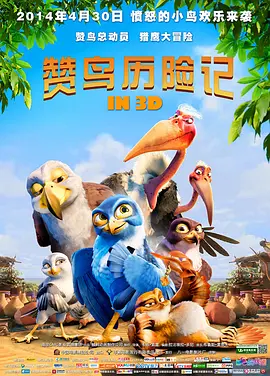 国产18在线播放