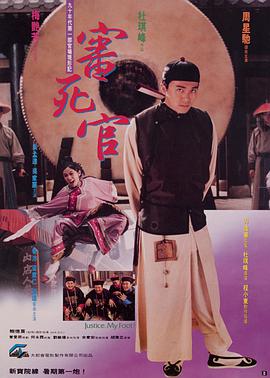 欧美日韩免费大片