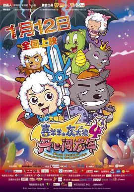 9.1漫画免费版下载安装网站