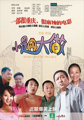 192.168.1.1管理页面