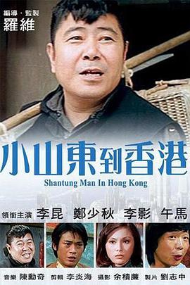 国产五月天在线