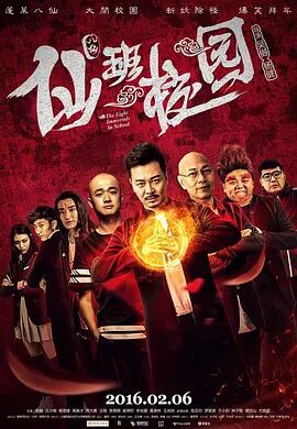 久久综合久久鬼色