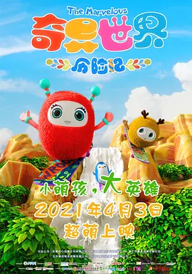 亚洲视频一区二区三区