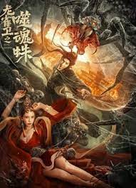 午夜视频在线观看免费视频