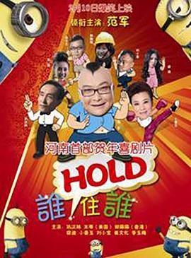 库里奥萨2020