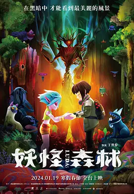 狠狠干97