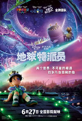午夜色站