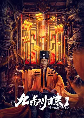 国产亚洲精品国产第一