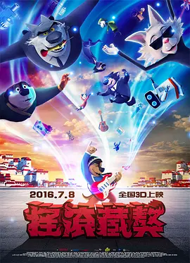 免费观看性欧美一级
