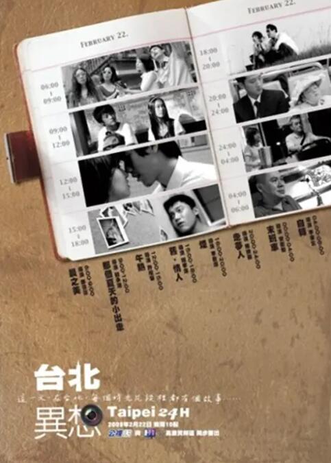 朋友妈妈：成为我女人的那天