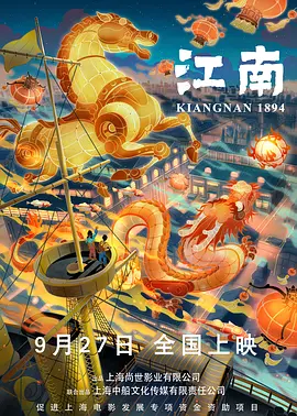 骚受