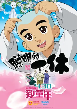 你会来吗-天使之城