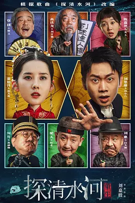 明星乱 亚洲合成图.com