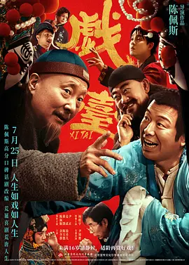 小花のん宣宣电影网