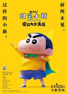 0987tv直播下载安装最新版本