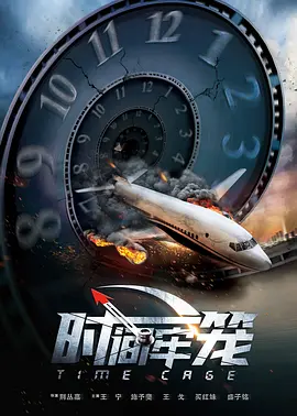 久热草