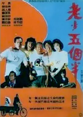 色哟哟国产精品色哟哟