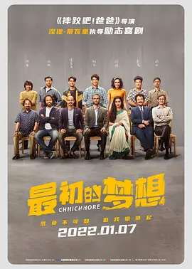 青春草在线观看精品免费视频