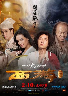 爱，还是不爱