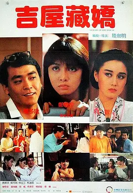 色香影视