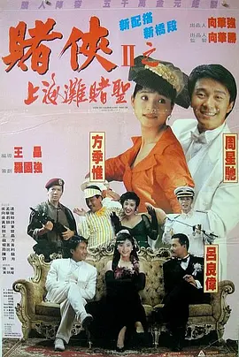 色视频一区二区三区
