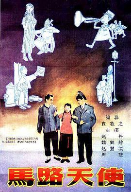 亚洲日本中文字幕免费在线不卡