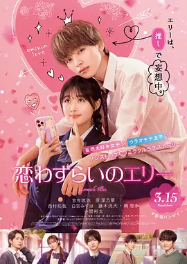 a∨在线观看