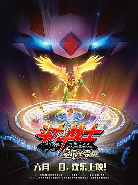 日韩伦理一区二区三区av在线