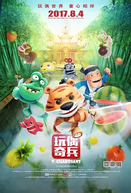 麻豆直播app