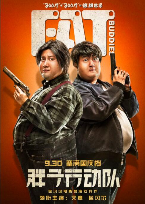 www.中文字幕在线观看