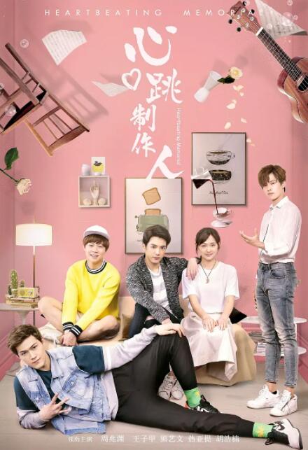 吓了一跳的大婶
