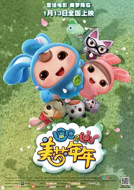 最新91在线