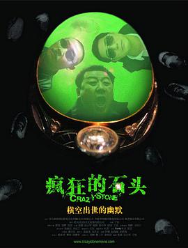 马赛克日本电影观看网站