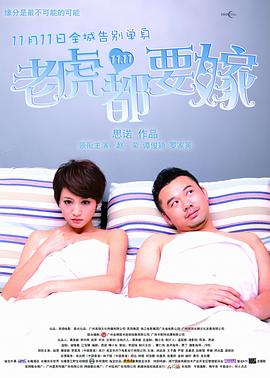 91精品国产91久久综合
