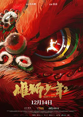 成人动漫一区二区三区
