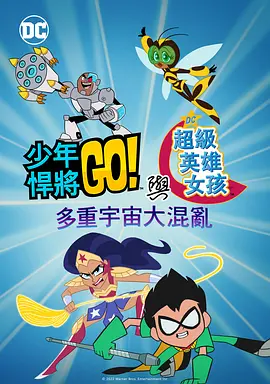 六月丁香深爱六月综合激情