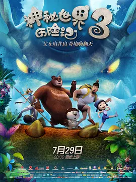 久久婷婷色香五月综合激情