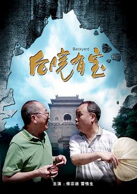 中文字幕在线观看亚洲