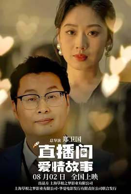 亚洲欧美日韩中另类在线