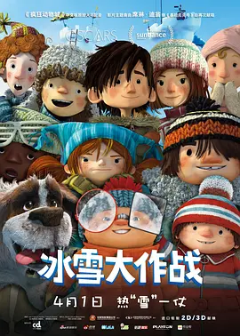 就要干就要草